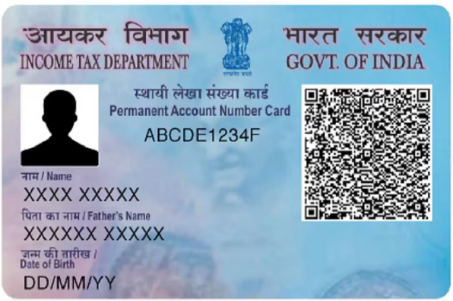 PAN Card printing service by RULAR PRINT